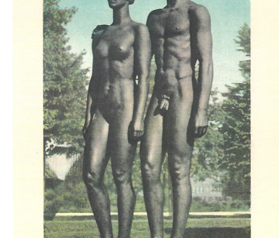 Kurplatz: Planung einer Skulptur (Brunnen). Das Bild zeigt 1. Variante von drei